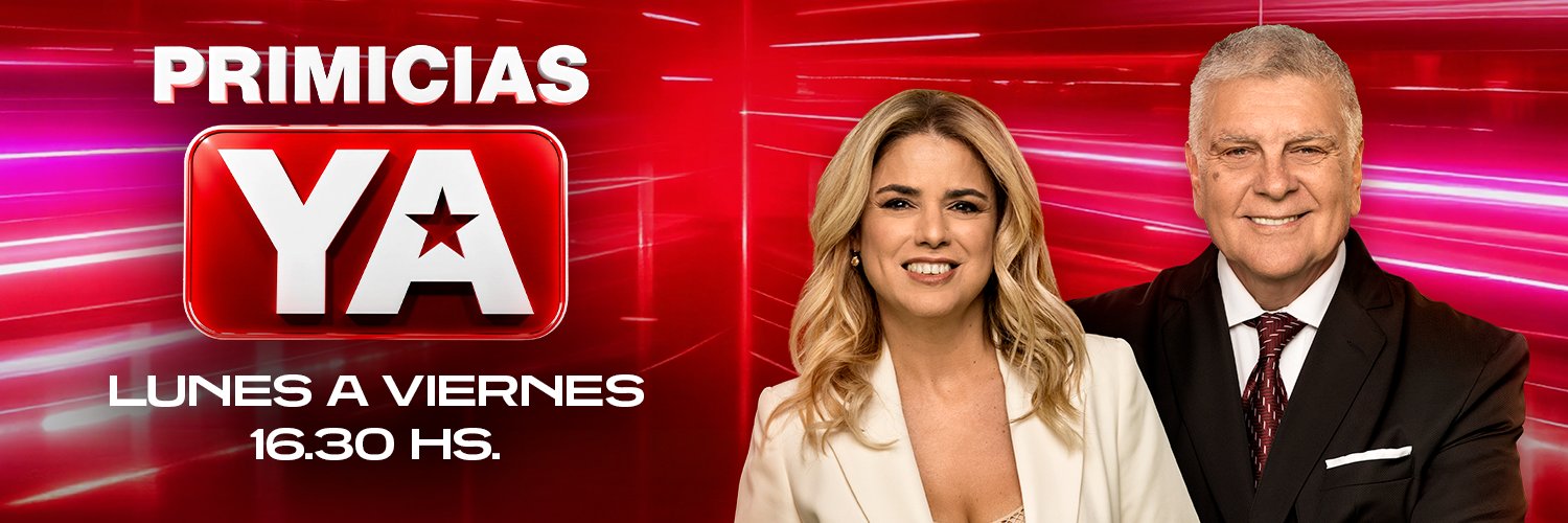 AmericaTV's profile banner image
