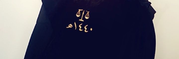 ebtehal_di's profile banner image