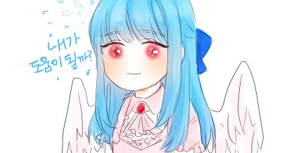 eil_12's profile banner image