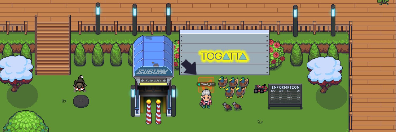 △加茂義光▲ | TOGATTA㍿ banner