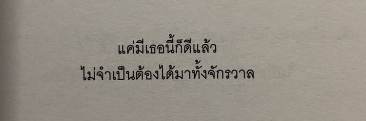 close banner