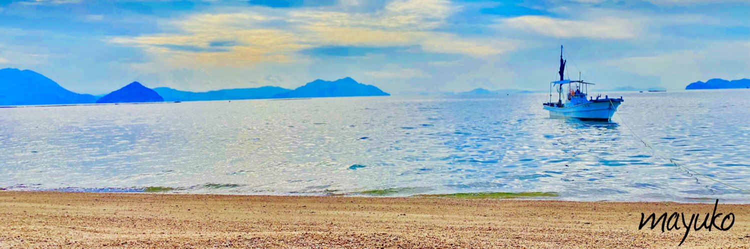 まゆこ banner