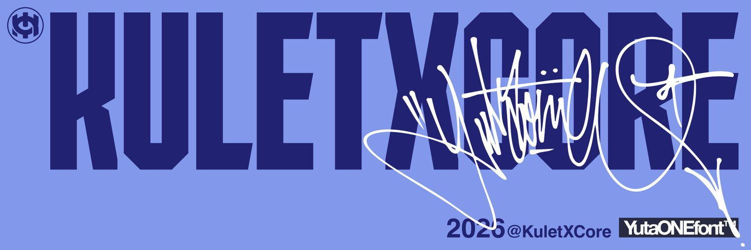 KuletXCore banner