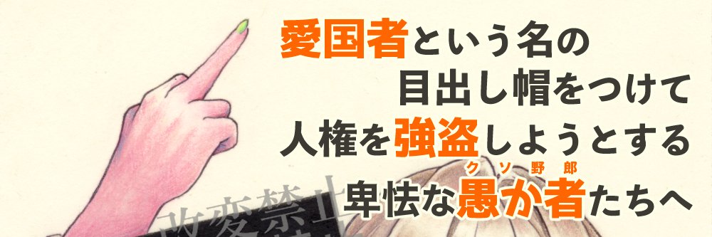 nu_seat's profile banner image