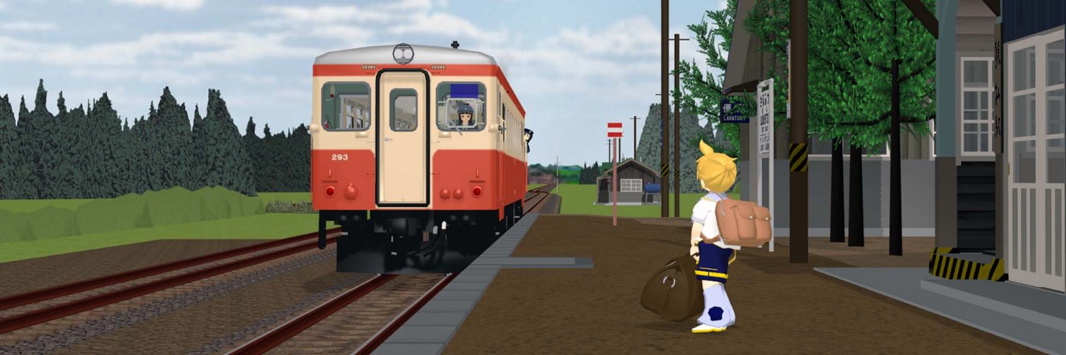 Tempoku2000's profile banner image