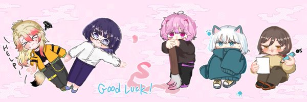 ss_s1eepy Profile Banner