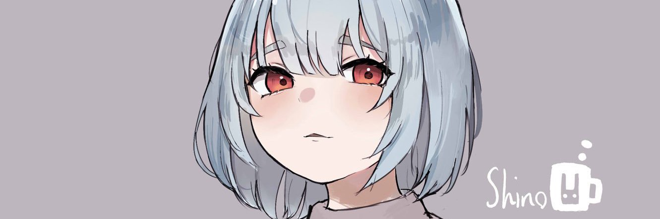 詩の出素。 banner