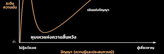 expensive_38's profile banner image
