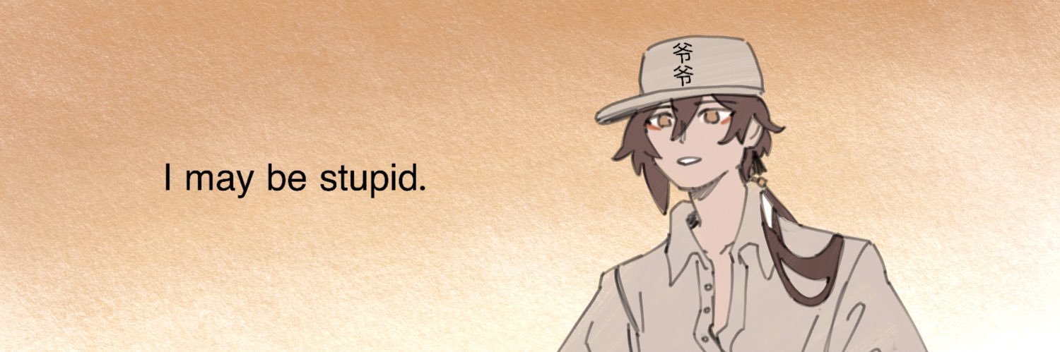 ¯\_(ツ)_/¯ banner