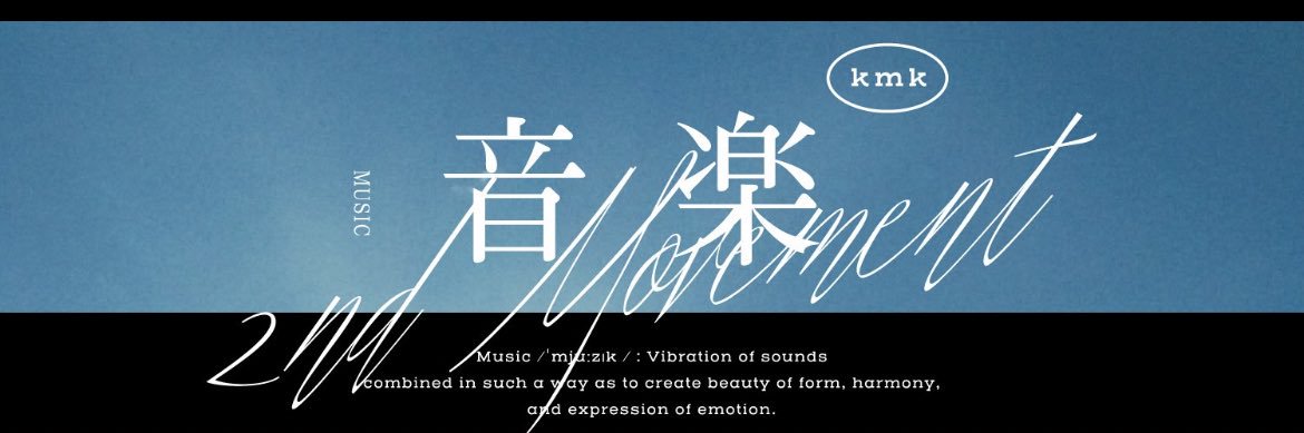 Ku75982497's profile banner image