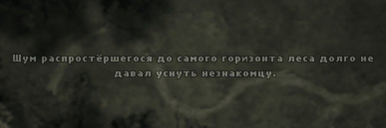 Гнуськов banner