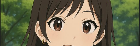 AriaVerse | 𝔽rAI's banner