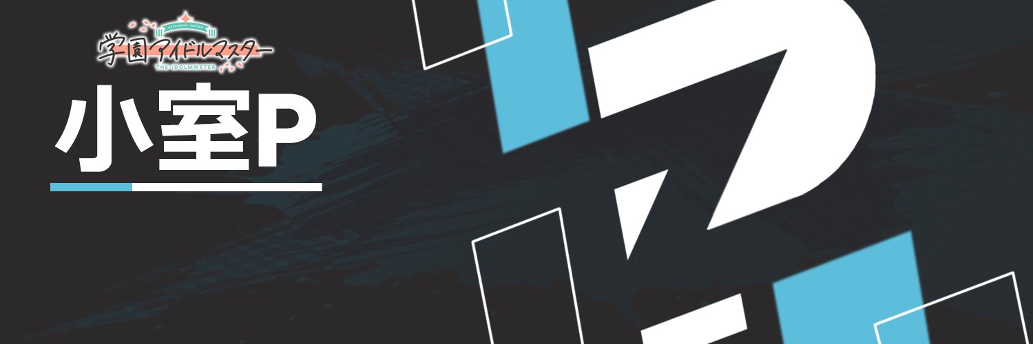 dos_radi's profile banner image
