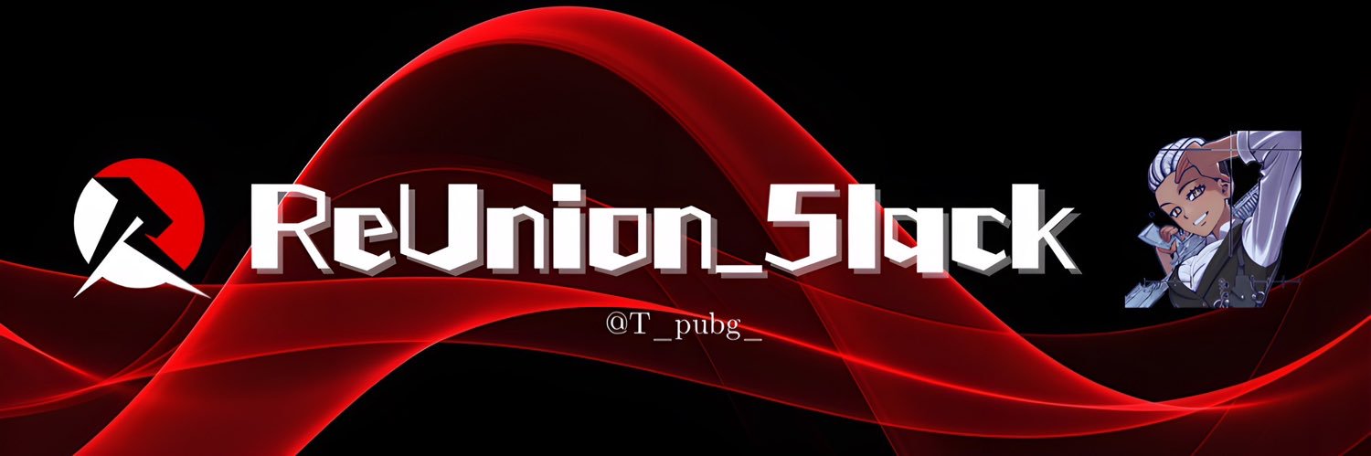 てる banner