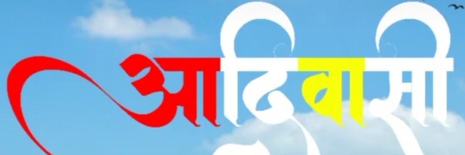 KishanRoat's profile banner image