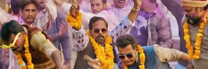 बनराकस banner