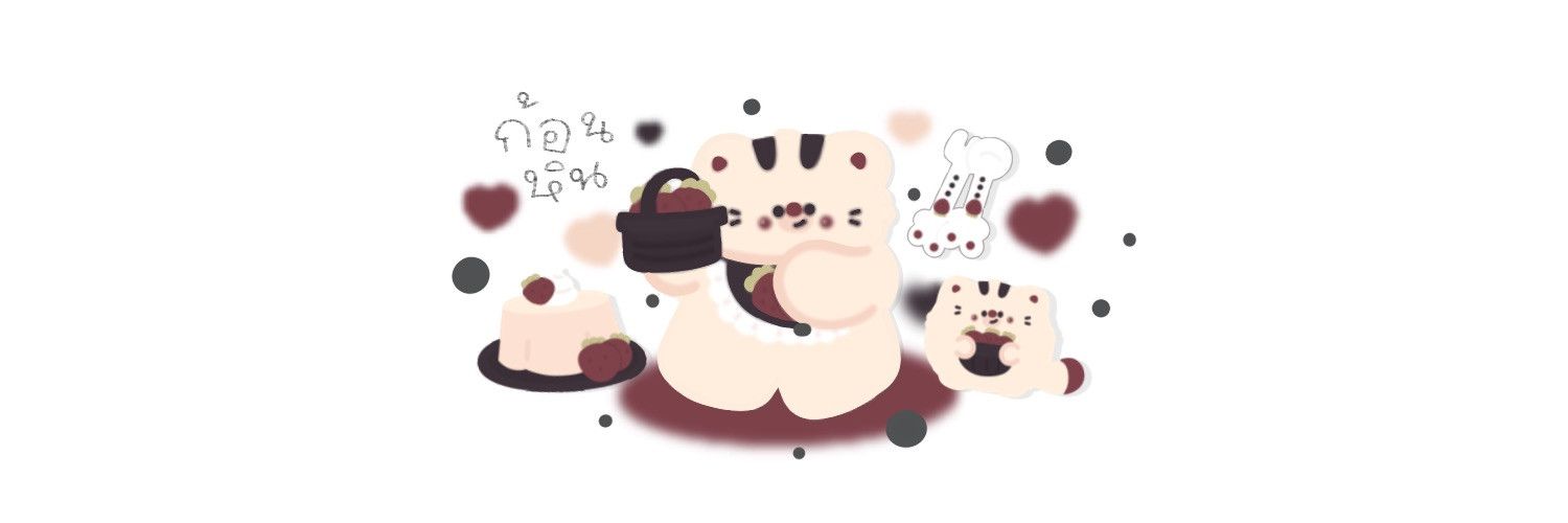 ก้อนหิน banner