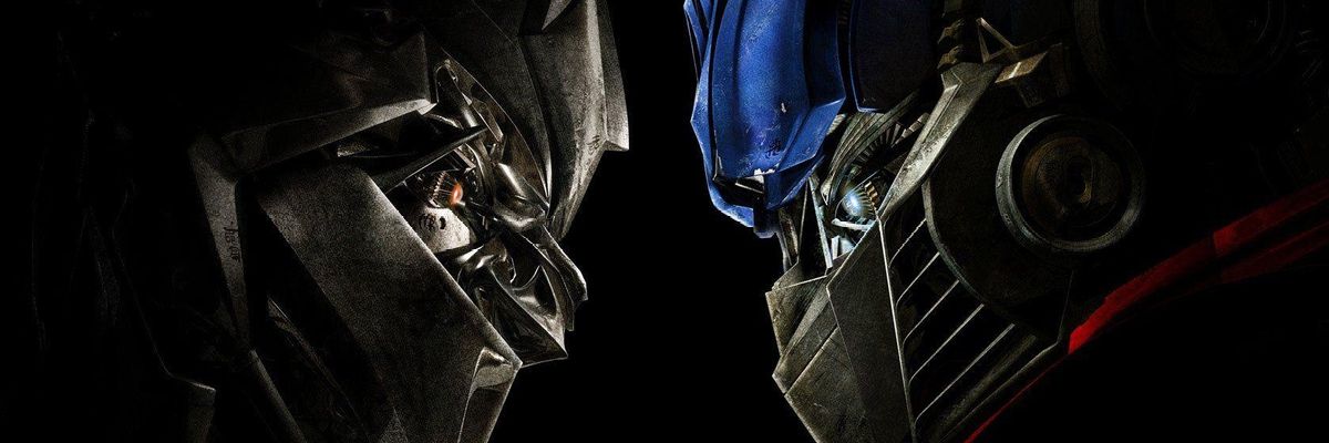 Optimus Prime banner