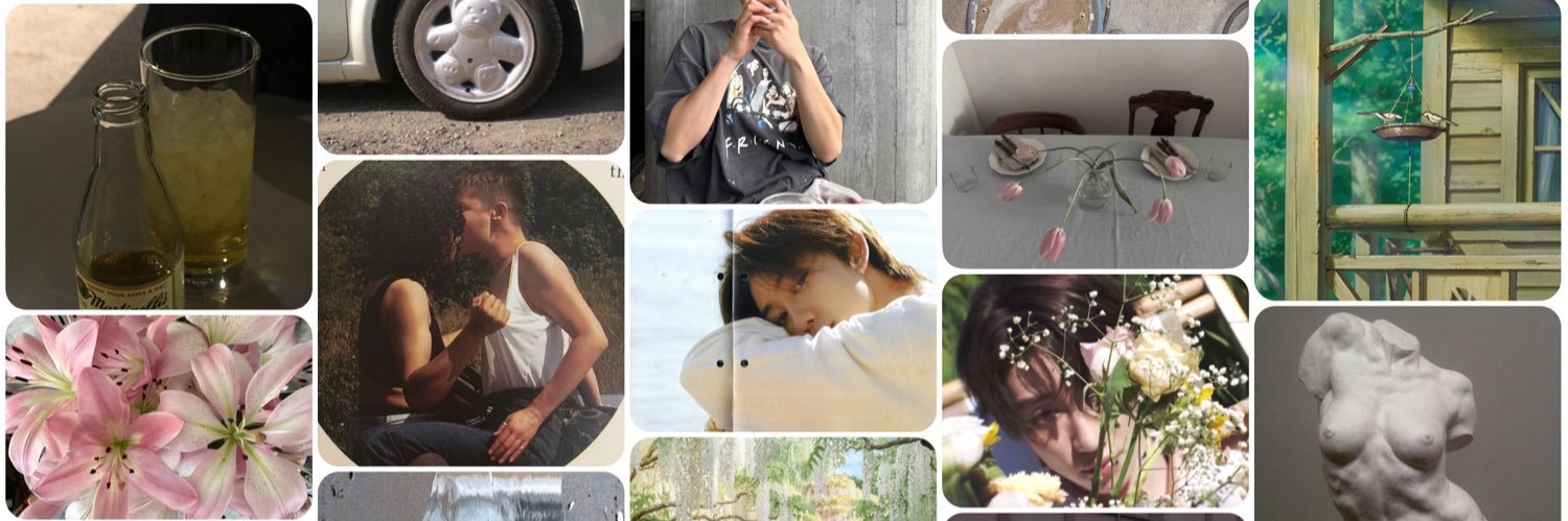 sav \⁷☁️ banner