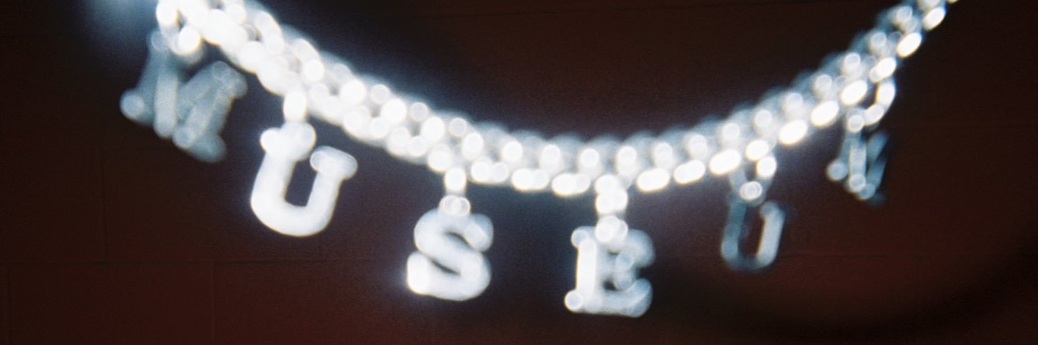 SkinnySuge banner
