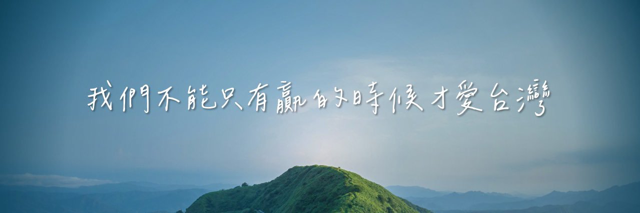 muu10008's profile banner image
