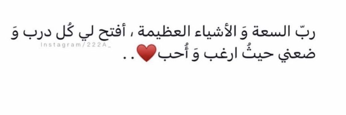 Ｍ𝔬𝔥𝐀𝐦𝑒ᗪ banner