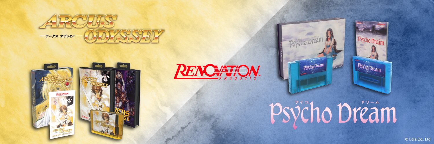 Retro-Bit Gaming banner