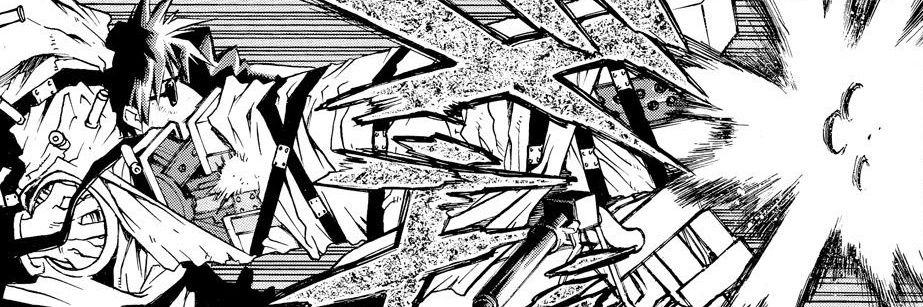 dante 𓋹 banner