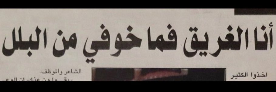 K banner