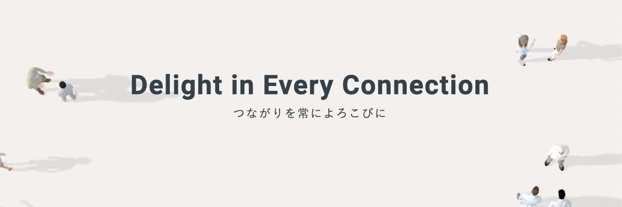 アディッシュ株式会社（adish） banner