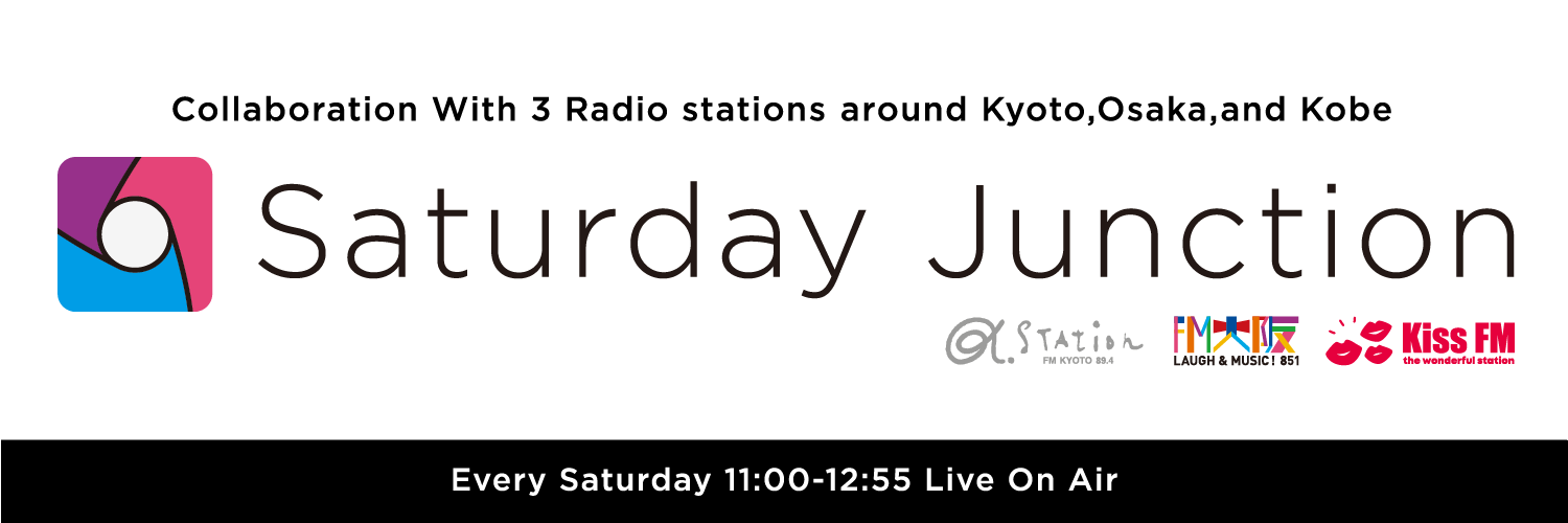 Saturday Junction banner