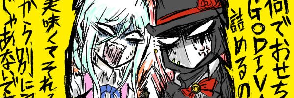 D_delta's profile banner image