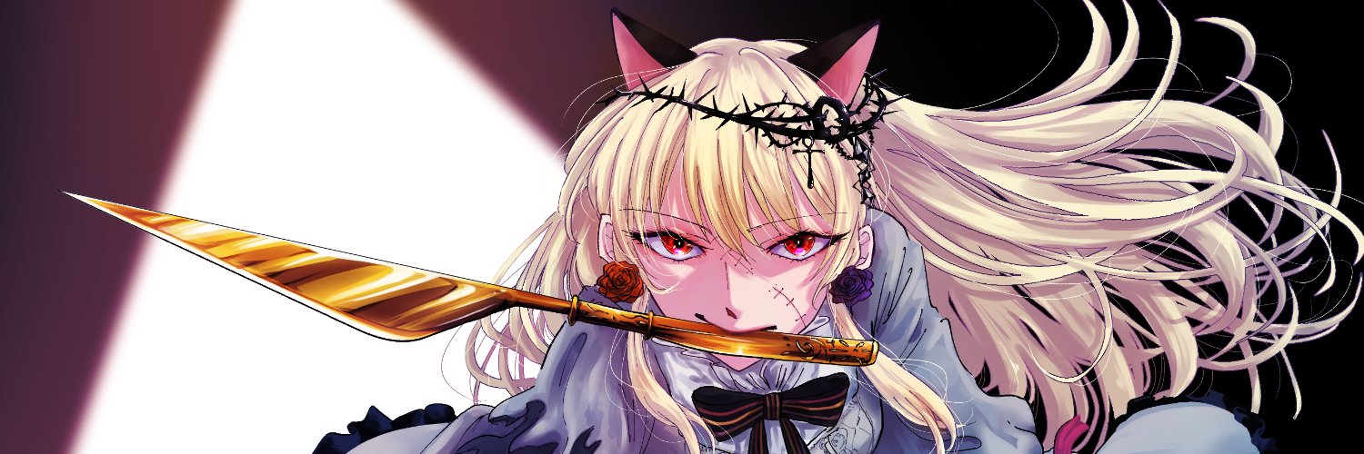 header image