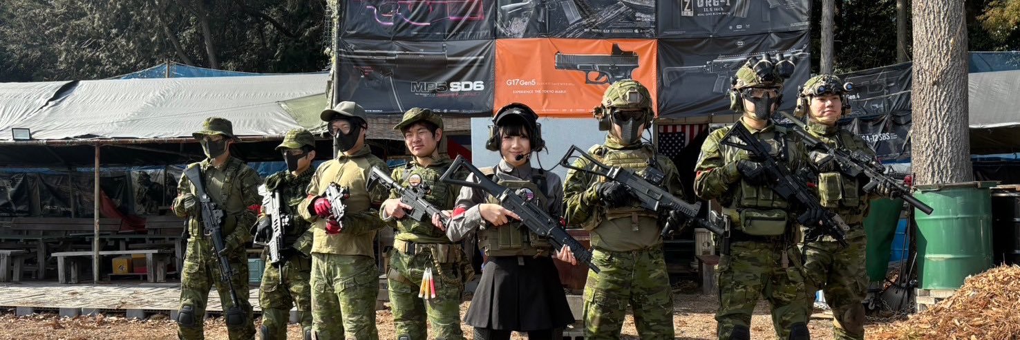 滋賀県立大学サバイバルゲームサークル UTAC banner