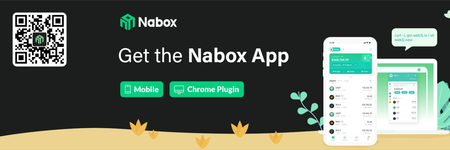 Nabox banner