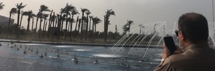 RawanKH33's profile banner image