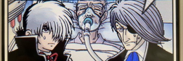 BUTCHERY00 Profile Banner