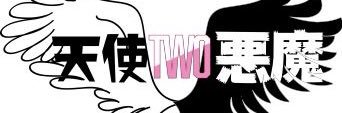 ten2aku's profile banner image