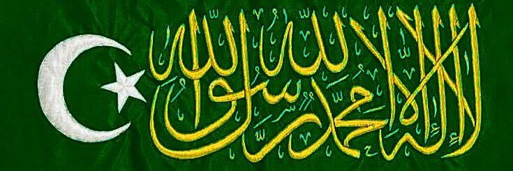 Berk banner