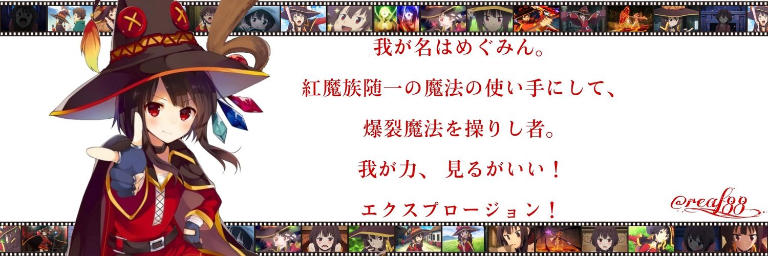 reaf_88's profile banner image