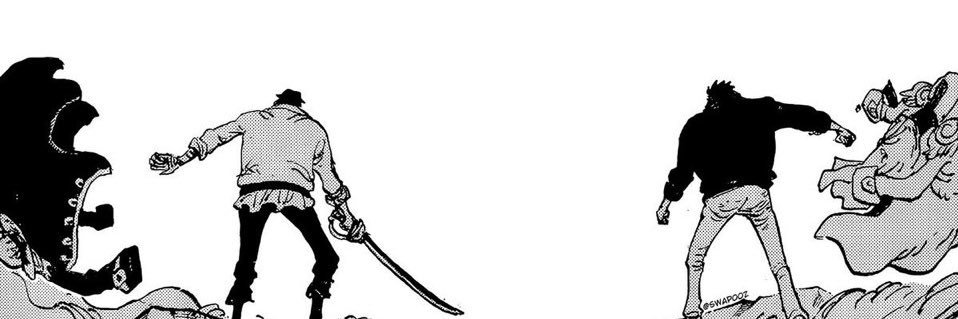 N banner