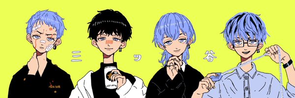 HitonokoHitoko Profile Banner