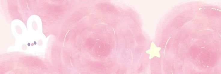 say ama o hee💗 ENHYPEN IS 7 banner