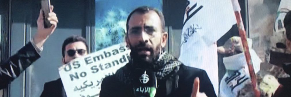 وسام عزيز's banner