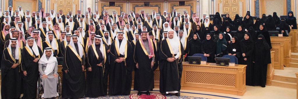 عيسى الغيث banner