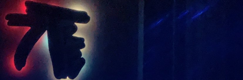 ST3_Champp's profile banner image