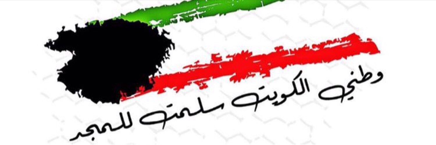 retS3adh's profile banner image