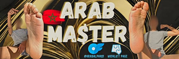 ARAB MASTER (17k) 🇲🇦🥷 Profile Banner