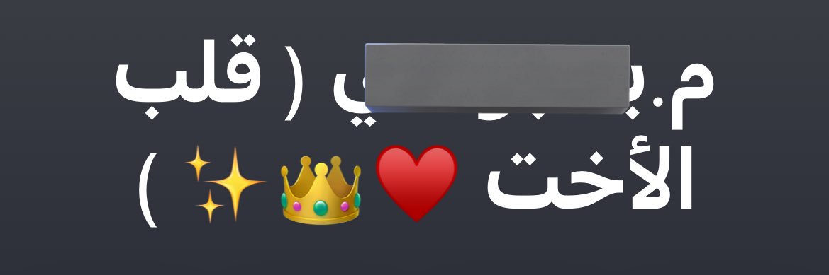 RUQ l AURA ✨ banner