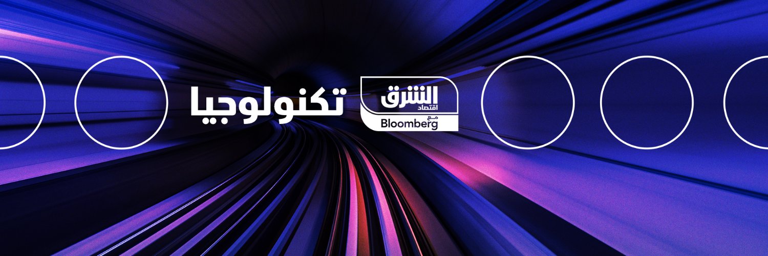 اقتصاد الشرق تكنولوجيا banner